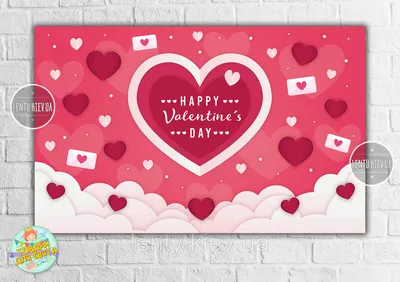 Открытка в день Святого Валентина с семьей сердца Иллюстрация штока -  иллюстрации насчитывающей радостно, торжество: 207197245