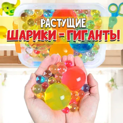 Воздушные шарики на день рождения \"Shine\" купить в Москве недорого - SharLux