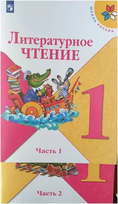 https://www.maam.ru/obrazovanie/nachalnaja-shkola