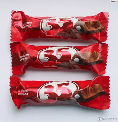 шоколадная упаковка шоколада Редакционное Стоковое Изображение -  изображение насчитывающей привлекательный, немецко: 227592774