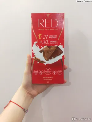 Упаковка для ремесленного шоколада «Шоколад, который можно» — Marten  Marketing