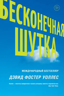 Самая популярная девочка 2022 года: Мемы и шутки о сериале «Уэнсдей» - Блог  OKKOLOKINO - OKKOLOKINO