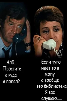 Саундстрим: Это вам не шутки! - слушать плейлист с аудиоподкастами онлайн