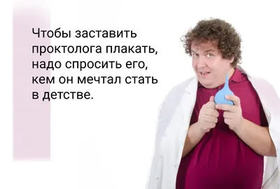 Сказал Саад бин Аби Ваккас: «Ограничивайте ваши шутки, поистине чрезмерные  шутки лишают уважения и подстрекают.. | ВКонтакте