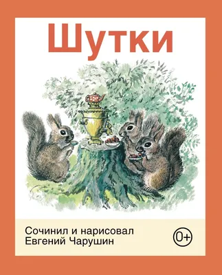 Шутки для тех, кому за 30... | Пикабу