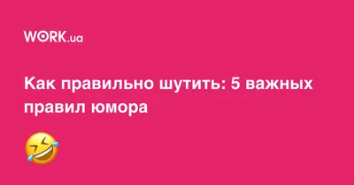 Лучшие шутки и мемы, которые понятны только людям с высшим образованием |  MAXIM