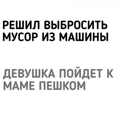 Анекдоты про врачей: 50+ шуток на медицинскую тематику