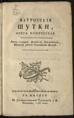 Открытка-книжка в крафт конверте, Шутки шутками, а еще один год прошел,  открытка с юмором, iNVENT PRiNT - купить с доставкой в интернет-магазине  OZON (483619219)