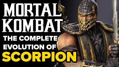 Scorpion - The Artist | Mortal kombat characters, Mortal kombat art,  Scorpion mortal kombat