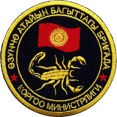 Вот что отличает звездный знак Скорпиона в любви