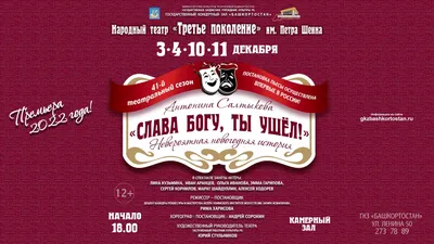 Настенный перекидной календарь на 2023 год \"Слава Богу за все!\" • Купить  Календари прошлых лет в магазине Издательство Свод.