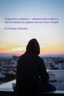 Слава богу, концепция и поклонения Стоковое Фото - изображение  насчитывающей был, очищать: 203974510