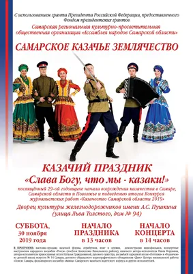 Слава Богу, сегодня пятница (1978) - Постеры — The Movie Database (TMDB)