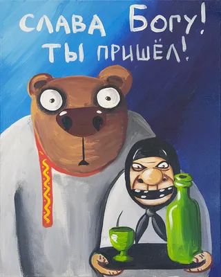 НОВЫЙ ПРОЕКТ ГИМНАЗИИ – ДЕТСКО-ЮНОШЕСКИЙ ФЕСТИВАЛЬ ИСКУССТВ «СЛАВА БОГУ!» |  20.11.2022 | Ярославль - БезФормата