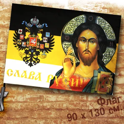 Плакат СтильМаркет Советская живопись купить по выгодной цене в  интернет-магазине OZON (880978225)