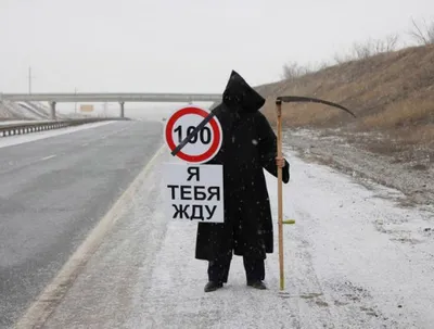 В России в Хэллоуин задержали \"ведьм\", \"смерть с косой\" и \"оборотней\" - РИА  Новости, 02.11.2022