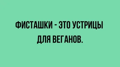 Сына, не хочешь вечером футбол посмотреть? Что интересного в том чтобы  смотреть, как толпа чуваков / Шони :: Смешные комиксы (веб-комиксы с юмором  и их переводы) / смешные картинки и другие приколы: