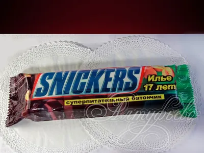 Шоколадный батончик Snickers / Сникерс Супер, 80г (32 штук) - купить в  Москве | цены с доставкой