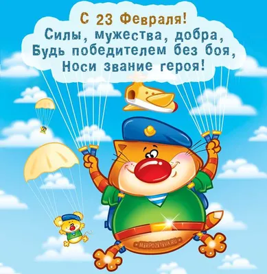 Ореховый набор на 23 февраля «Звезда» — купить в Москве в интернет-магазине  Milarky.ru