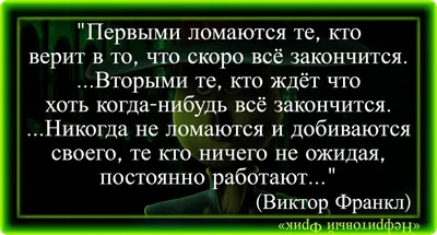 30 красивых картинок про любовь со смыслом