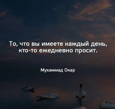 https://dzen.ru/a/Yf6ZtP9exTxQtpKR