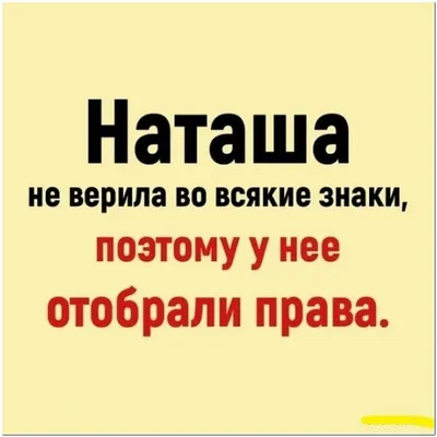 статьи | Консультация психолога в Дмитрове