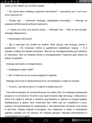 yourhouse.kz - Вкус сочного, ароматного яблока...добрый мультфильм с  понятными героями...песня со смыслом...свежий воздух ....дорога домой без  пробок.... и еще много могу перечислить всего хорошего, что было у многих  там где-то раньше🤗 Но