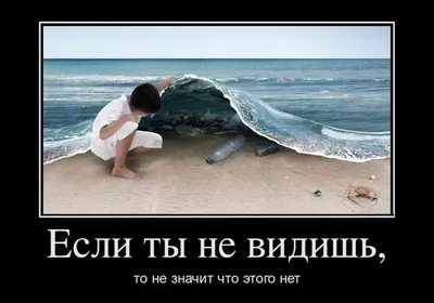 Весёлые картинки со смыслом!)