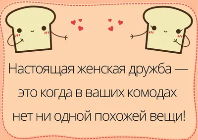 Шизофрения. Она так похожа на патриотизм. DEMOTIVATORS.RU / смешные  демотиваторы (ДЕЙСТВИТЕЛЬНО СМЕШНЫЕ новые лучшие демотиваторы со смыслом  2011, demotivators смешно, демотивация, демативаторы, димативаторы ) /  смешные картинки и другие приколы ...