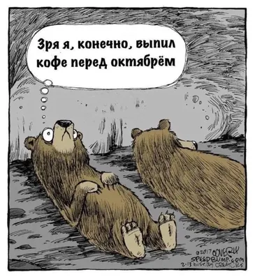 Смешные демотиваторы со смыслом (50 фото)