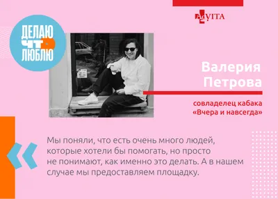 Весёлые картинки: уйди тоска, уйди печаль! / Алекс Никмар