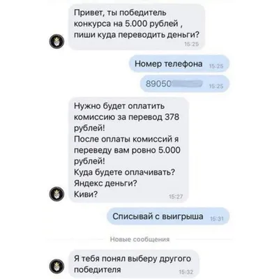 Буква-Ленд Наклейки детские для творчества с кружочками веселые истории