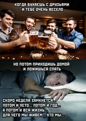 Веселые СМС-переписки, читать которые нужно от начала и до конца
