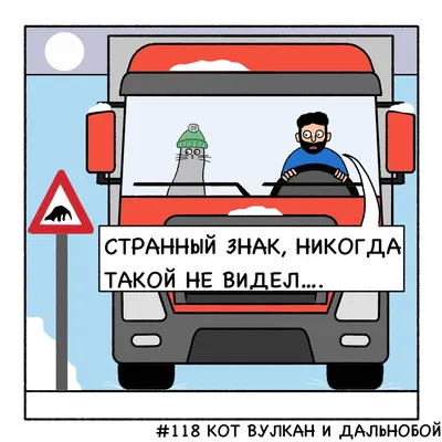 1) тема - ВЕСЕЛЫЕ КАРТИНКИ СО СМЫСЛОМ. | КРАСОТА И ЗДОРОВЬЕ | Не возьму  никак я в толк ... | Постила