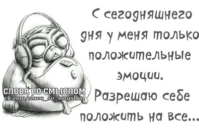 Веселые истории со смыслом»: топ-10 детских книг для чтения всей семьей |  Вечерняя Москва | Дзен