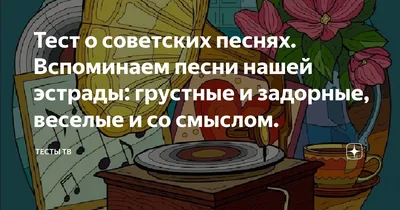 Коллекция забавных картинок ПРО УСТАЛОСТЬ с юмором и смыслом | Смешные  прозвища, Смешные надписи, Смешные таблички