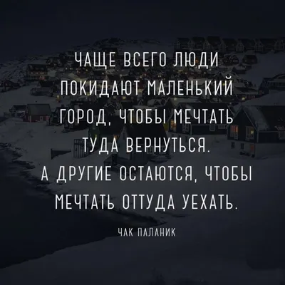 Веселые картинки со смыслом (38 фото) » Юмор, позитив и много смешных  картинок