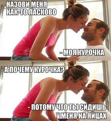 Прикольные картинки про работу (50 фото) с надписями и без - АуФФ