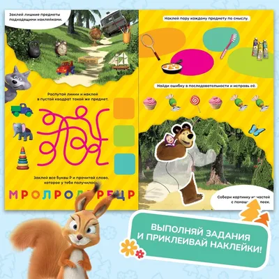 Прикольные демотиваторы со смыслом (35 штук) | Ололо - смешные картинки и  веселые истории