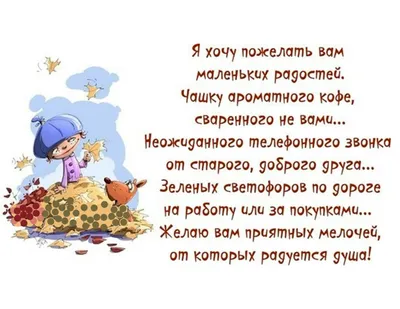 Смешные демотиваторы со смыслом (50 фото)