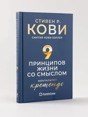 Продленка со смыслом\" - Ассоциация \"Голос Провинции\"