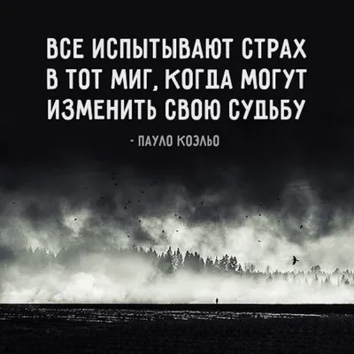 Картинки со Смыслом | Фото над Которым стоит Призадуматься | Картинки с  Глубоким Смыслом - YouTube