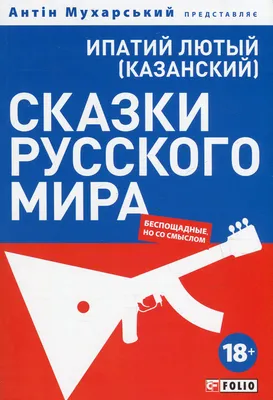 Купити Аист - подарок со смыслом,оригинальный п | Skrynya.ua