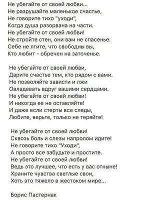 Достаточно нежно | Пикабу