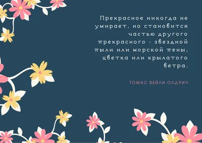 Соболезнования жительнице Москвы по поводу смерти ее приемного сына  выразила волонтер из Морозовска