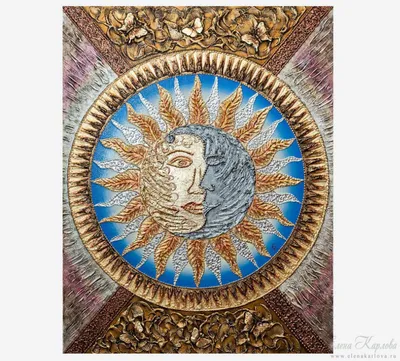 Картинки солнце и луны» — создано в Шедевруме