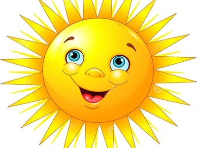 счастливое солнце улыбается Иллюстрация вектора - иллюстрации насчитывающей  смешно, солнечно: 251200145
