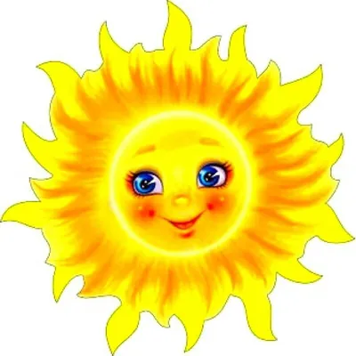милое желтое солнце улыбается. векторная иллюстрация с солнцем в стиле  мультфильмов Иллюстрация вектора - иллюстрации насчитывающей характер,  природа: 249857420