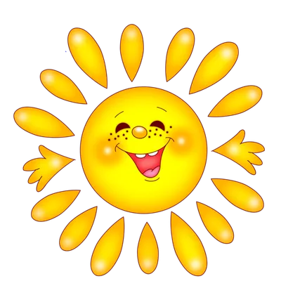 Солнце Улыбается Улыбка - Бесплатная векторная графика на Pixabay - Pixabay