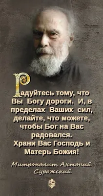 Класс шикарная погода за всё спасибо богу | Стихи - это опыт | Дзен